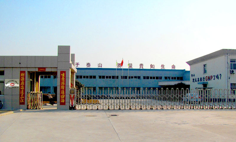 恒泰石油大門-2.jpg 恒泰石油大門-2.jpg