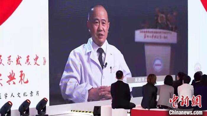近20位中國血液學(xué)領(lǐng)域頂級專家深度聚焦多種血液疾病研究等，從拓荒、建立、追趕到領(lǐng)先的發(fā)展歷程?！￡愳o 攝