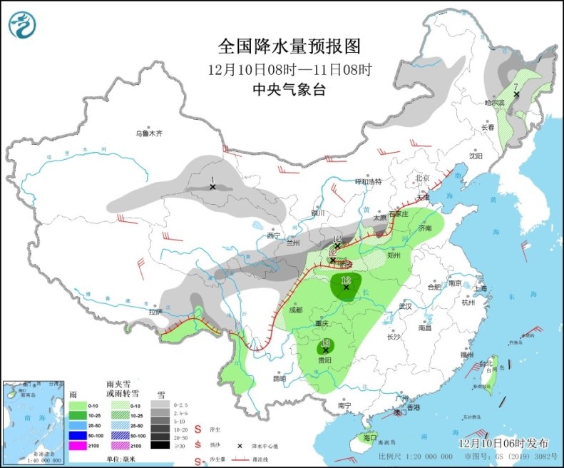 全國降水量預報圖(12月10日08時-11日08時)