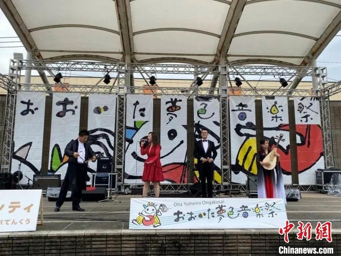 圖為，武漢歌舞劇院參加日本大分市“夢色音樂節(jié)” 武漢文旅局供圖
