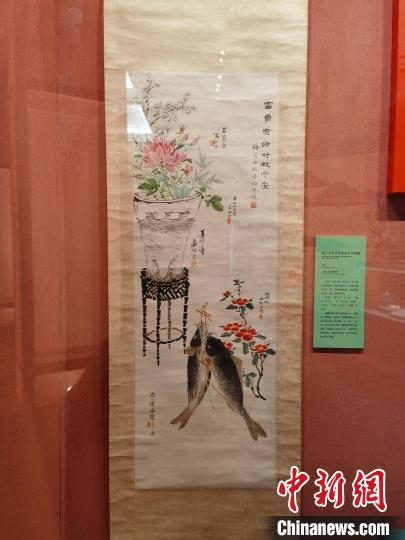 梅蘭芳等合作富貴平安圖軸?！∩虾Ｊ袣v史博物館 供圖