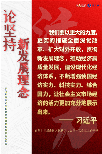 微信圖片_20200731162826.jpg