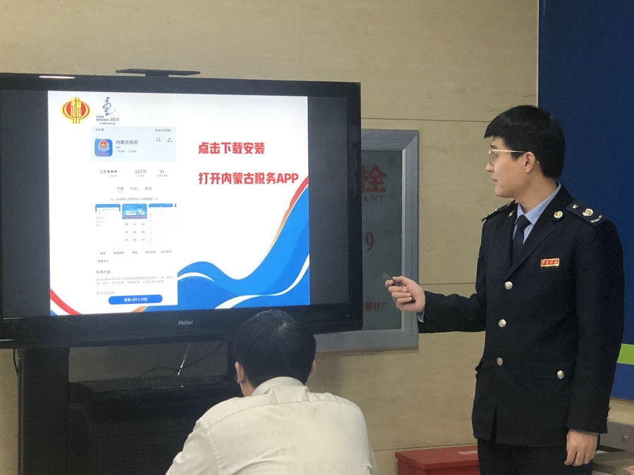 中共黨員、一等功榮立者王曙光不畏嚴寒，挑戰(zhàn)自我（王鵬）.jpg
