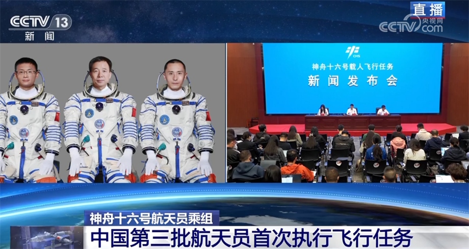 10月活動（送新聞處）_02.png