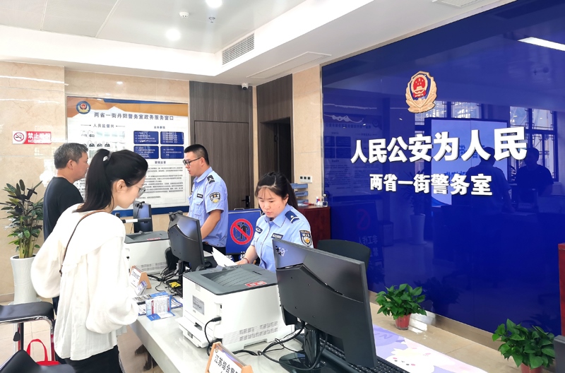 中國式現(xiàn)代化的長三角實踐|進一扇門，辦兩省事——“跨區(qū)域聯(lián)辦”這里有“樣”！