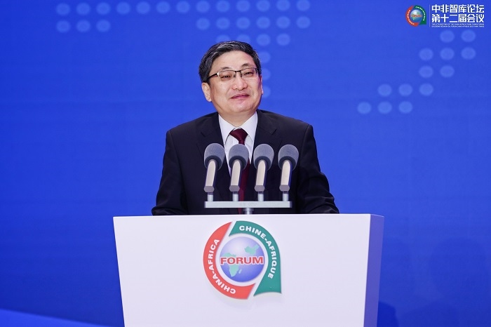 中國政府非洲事務(wù)特別代表劉豫錫在中非智庫論壇第十二屆會議開幕式上發(fā)表致辭。浙江師范大學(xué)非洲研究院供圖