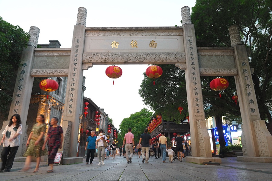 2023年6月12日拍攝的福州三坊七巷南后街北門。 新華社記者 林善傳 攝