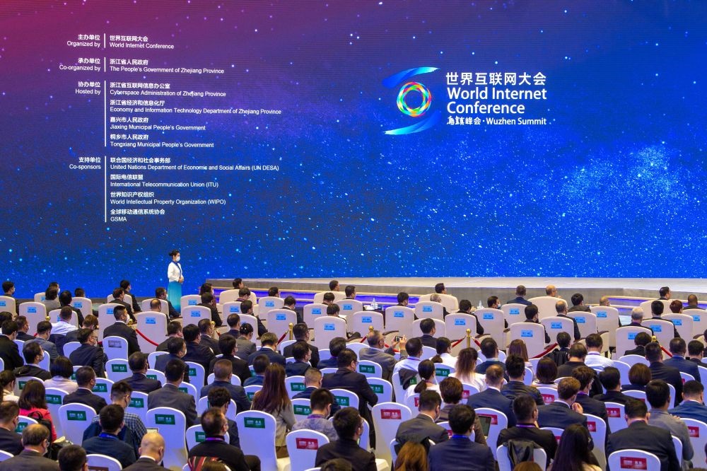 2022年世界互聯(lián)網(wǎng)大會烏鎮(zhèn)峰會在浙江烏鎮(zhèn)開幕（2022年11月9日攝）。新華社記者 江漢 攝