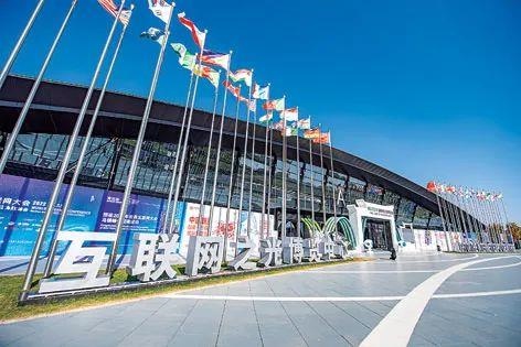 2022年11月8日，世界互聯(lián)網大會“互聯(lián)網之光”博覽會在浙江烏鎮(zhèn)開幕。