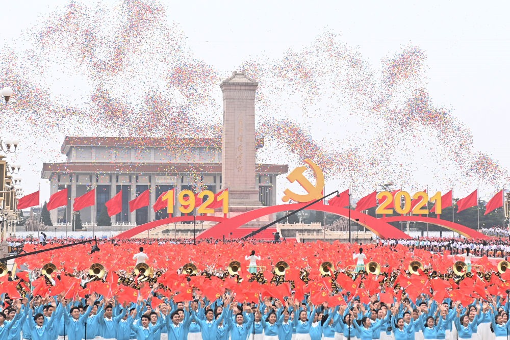 2021年7月1日上午，慶祝中國共產(chǎn)黨成立100周年大會在北京天安門廣場隆重舉行。這是慶祝大會現(xiàn)場放飛氣球。新華社記者 李尕 攝