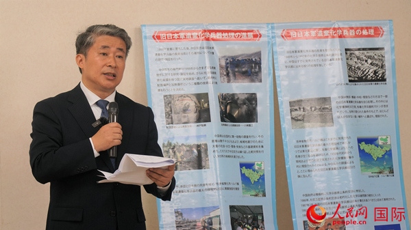 中國(guó)駐大阪總領(lǐng)事薛劍發(fā)表致辭。人民網(wǎng) 蔣曉辰攝