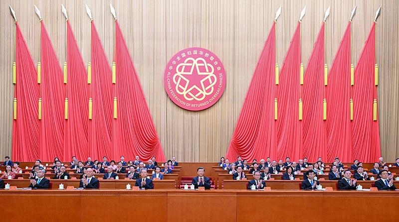 2023年8月31日，第十一次全國歸僑僑眷代表大會在北京人民大會堂開幕。習近平等黨和國家領導人到會祝賀