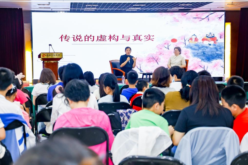 經(jīng)典閱讀進社區(qū)——十月少年文學創(chuàng)享會走進裕中東里。主辦方供圖