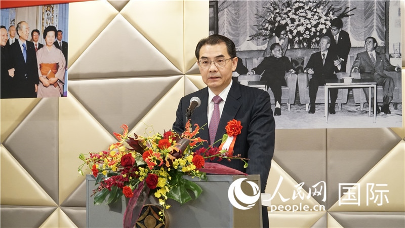中國駐日本大使吳江浩發(fā)表致辭。人民網(wǎng) 蔣曉辰攝