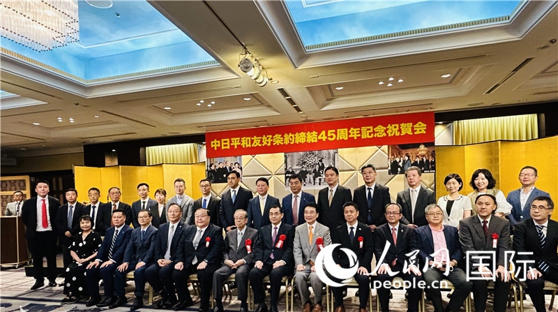 到場嘉賓合影留念。人民網(wǎng) 蔣曉辰攝