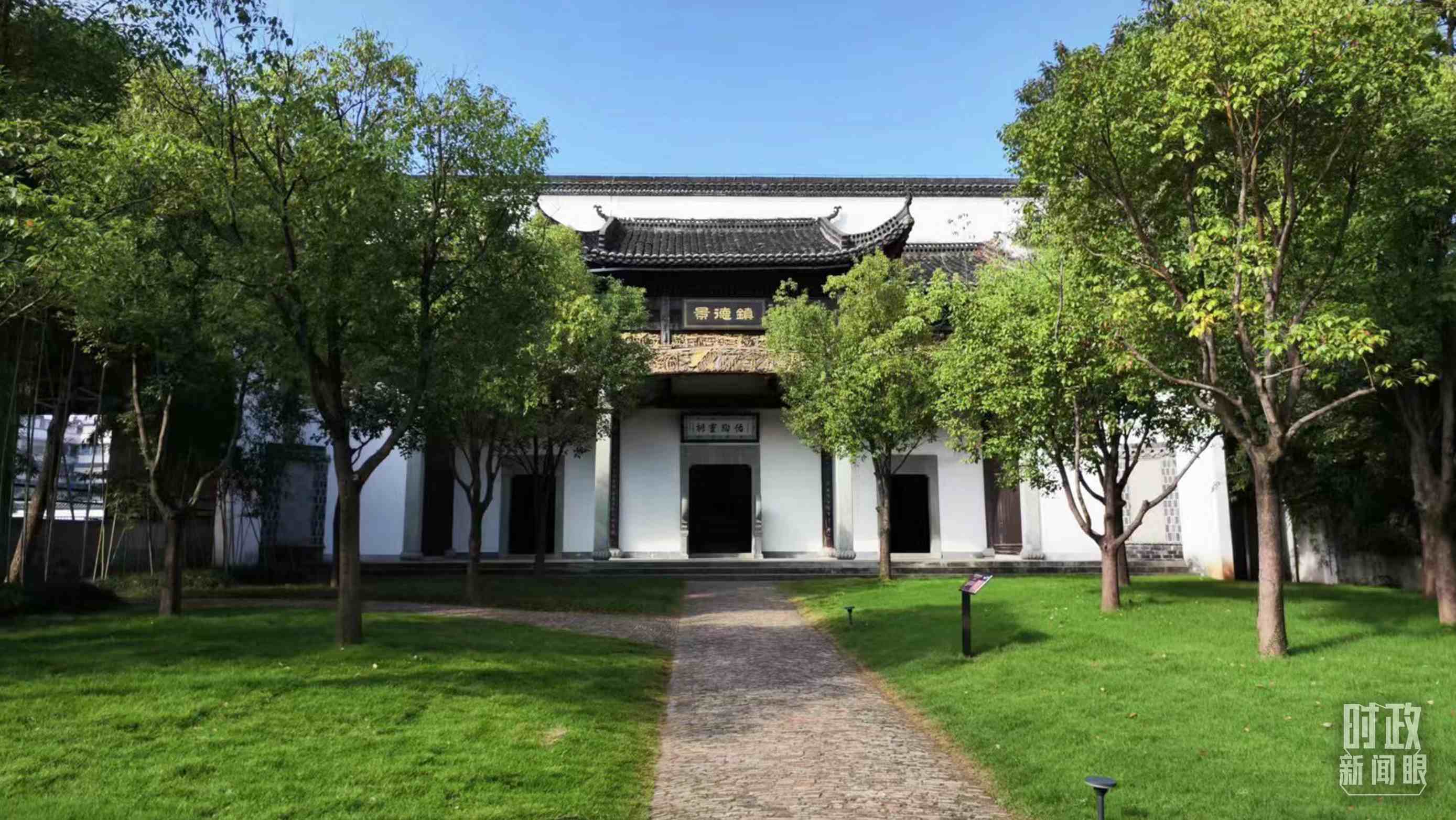 △陶陽里歷史文化街區(qū)。（總臺央視記者李輝拍攝）