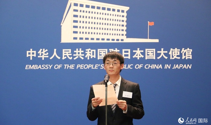 獲獎學(xué)生代表、大阪大學(xué)博士生劉亞飛發(fā)表感言。人民網(wǎng) 許可攝