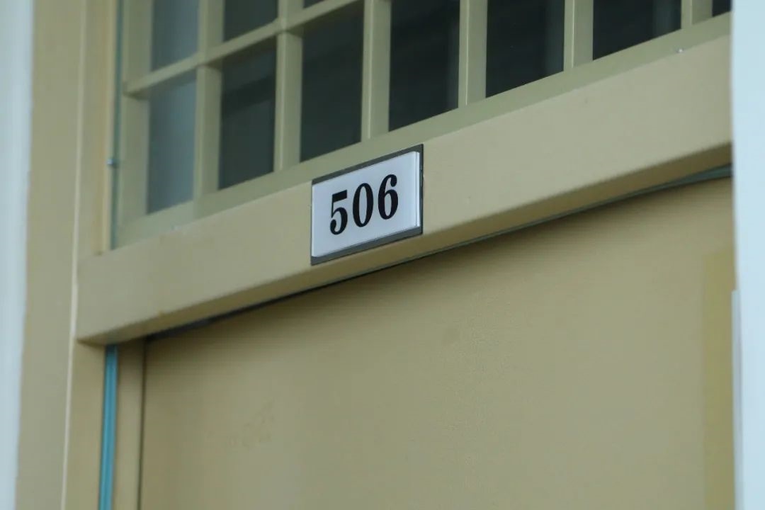 哈爾濱工業(yè)大學(xué)學(xué)生七公寓506宿舍。校方供圖