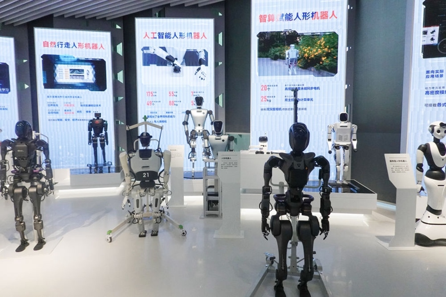上海科技創(chuàng)新成果展（2023年11月28日攝）。