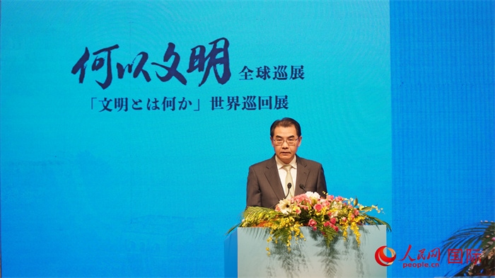中國駐日本大使吳江浩致辭。人民網(wǎng) 蔣曉辰攝