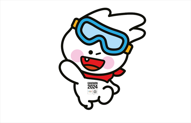 2024年冬青奧會(huì)吉祥物“萌吉奧”。圖片來(lái)源：2024年冬青奧會(huì)官網(wǎng)