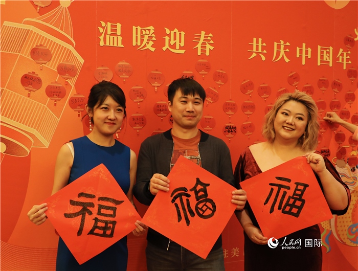 500余名旅美華僑華人、中國(guó)留學(xué)生、中資機(jī)構(gòu)人員代表參加了春節(jié)招待會(huì)。人民網(wǎng)記者 李志偉攝