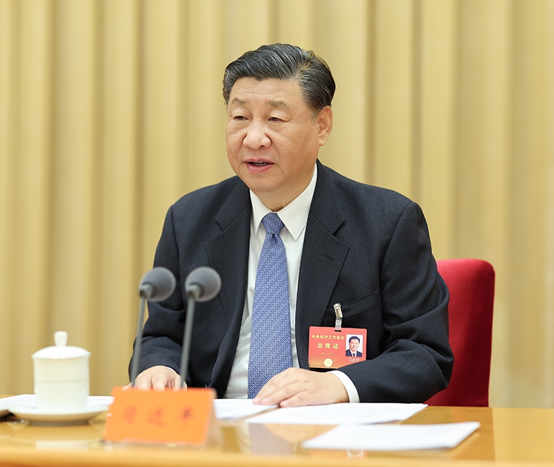 2023年12月11日至12日，中央經(jīng)濟(jì)工作會議在北京舉行，習(xí)近平總書記出席會議并發(fā)表重要講話。