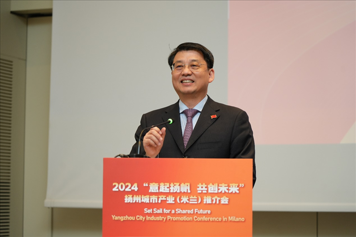 中國駐米蘭總領(lǐng)事劉侃寄語中意合作揚(yáng)帆遠(yuǎn)行。 主辦方供圖