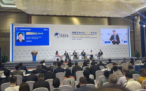 博鰲亞洲論壇2024年年會全球自由貿(mào)易港發(fā)展論壇。人民網(wǎng)記者 喬雪峰攝