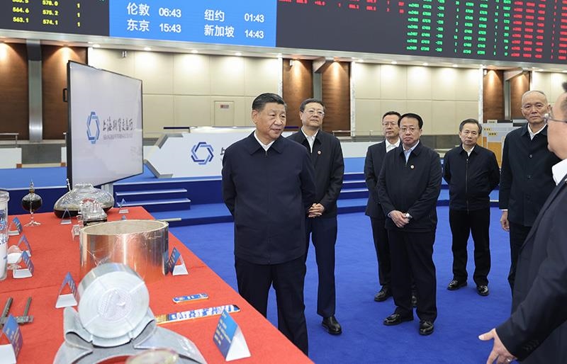 △2023年11月28日，習(xí)近平總書記在上海期貨交易所考察。