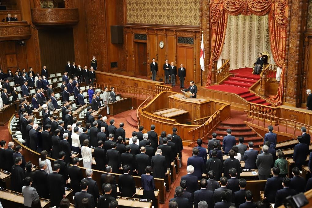 這是1月26日在日本東京拍攝的日本第213屆國(guó)會(huì)開(kāi)幕式現(xiàn)場(chǎng)。新華社記者姜俏梅攝