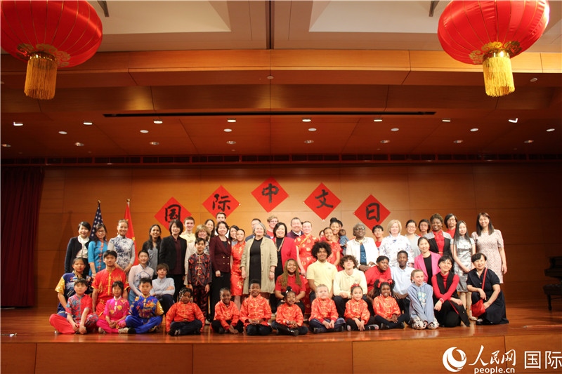 1、4月20日，中國駐美國大使館舉辦“中文：架起文明互鑒橋梁”國際中文日主題活動(dòng)。 伊莎貝爾·羅德里格斯攝