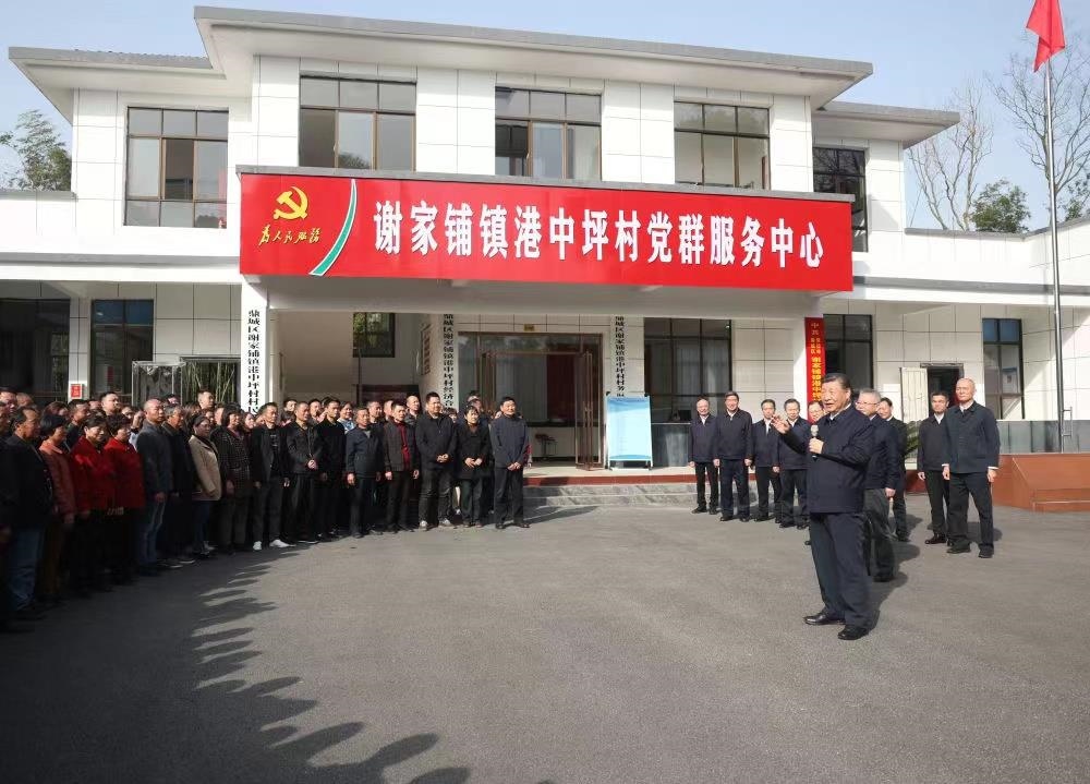△2024年3月19日，習(xí)近平總書(shū)記在湖南常德市鼎城區(qū)謝家鋪鎮(zhèn)港中坪村考察。