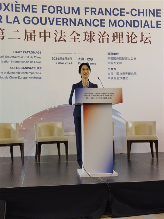 中國社會科學院大學教授江小涓在閉幕式上發(fā)表演講。