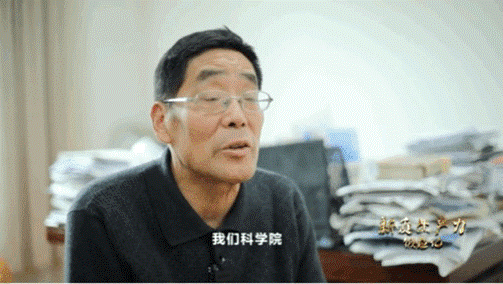 中國科學(xué)院上海天文臺(tái)研究員林傳富，參與研制星載氫原子鐘。
