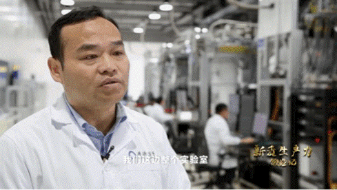 中國第一個(gè)半導(dǎo)體量子計(jì)算專業(yè)博士張輝。