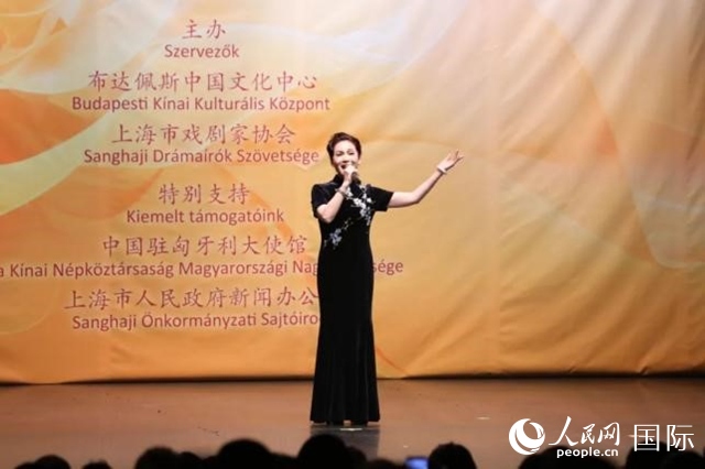 “玉蘭花開·魅力上海”走進(jìn)布達(dá)佩斯。葉辰亮攝