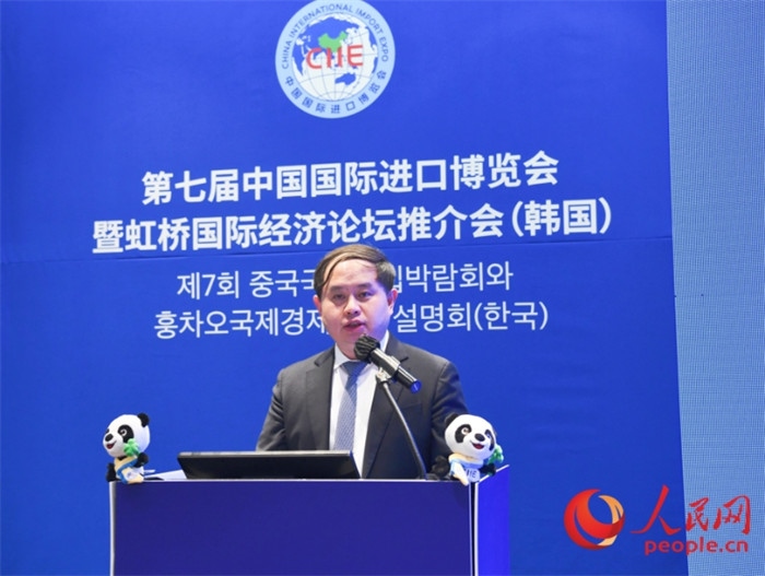 中國銀行首爾分行副行長褚?guī)h發(fā)言。人民網(wǎng) 程安康攝