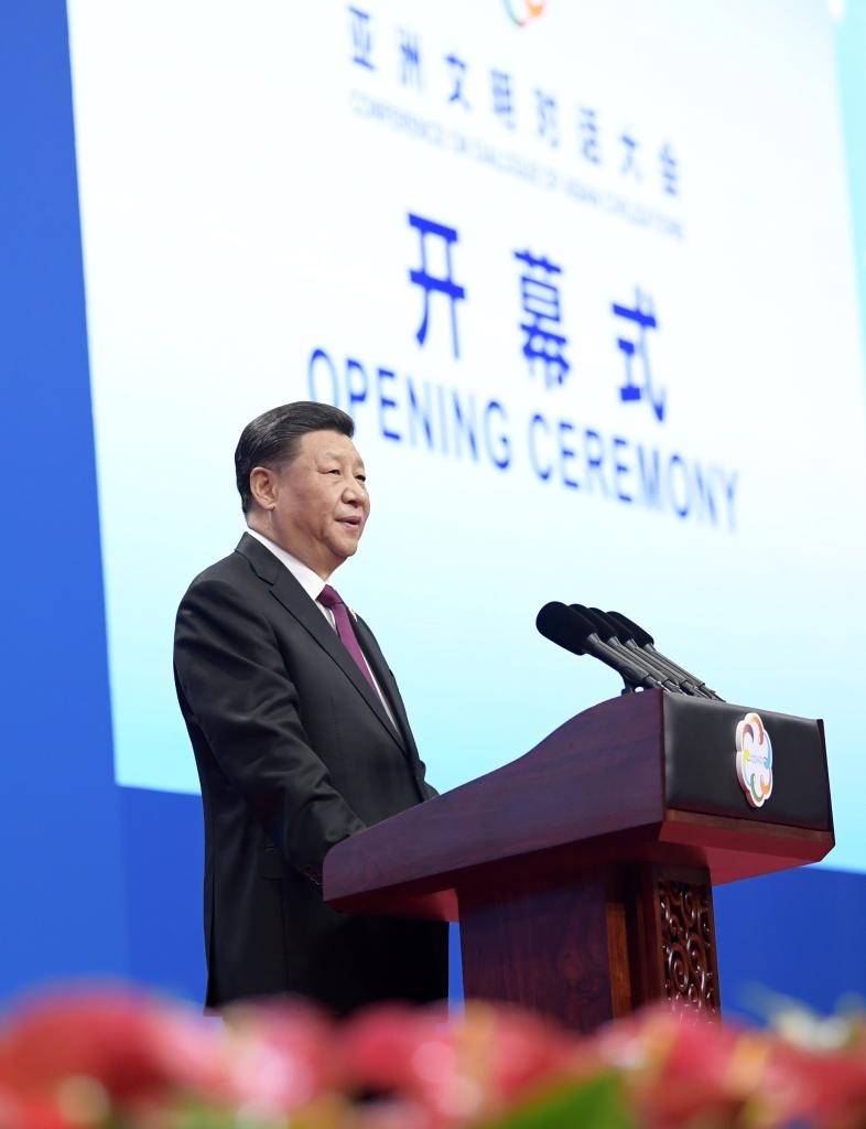 2019年5月15日，習(xí)近平主席在北京國家會議中心出席亞洲文明對話大會開幕式，并發(fā)表題為《深化文明交流互鑒 共建亞洲命運共同體》的主旨演講。新華社記者 李學(xué)仁 攝