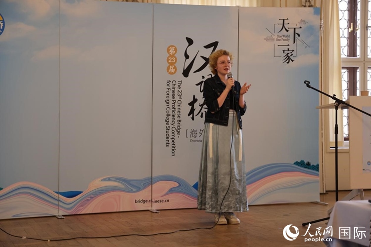 李歡欣在比賽中用中文演講。人民網(wǎng)記者 劉仲華攝