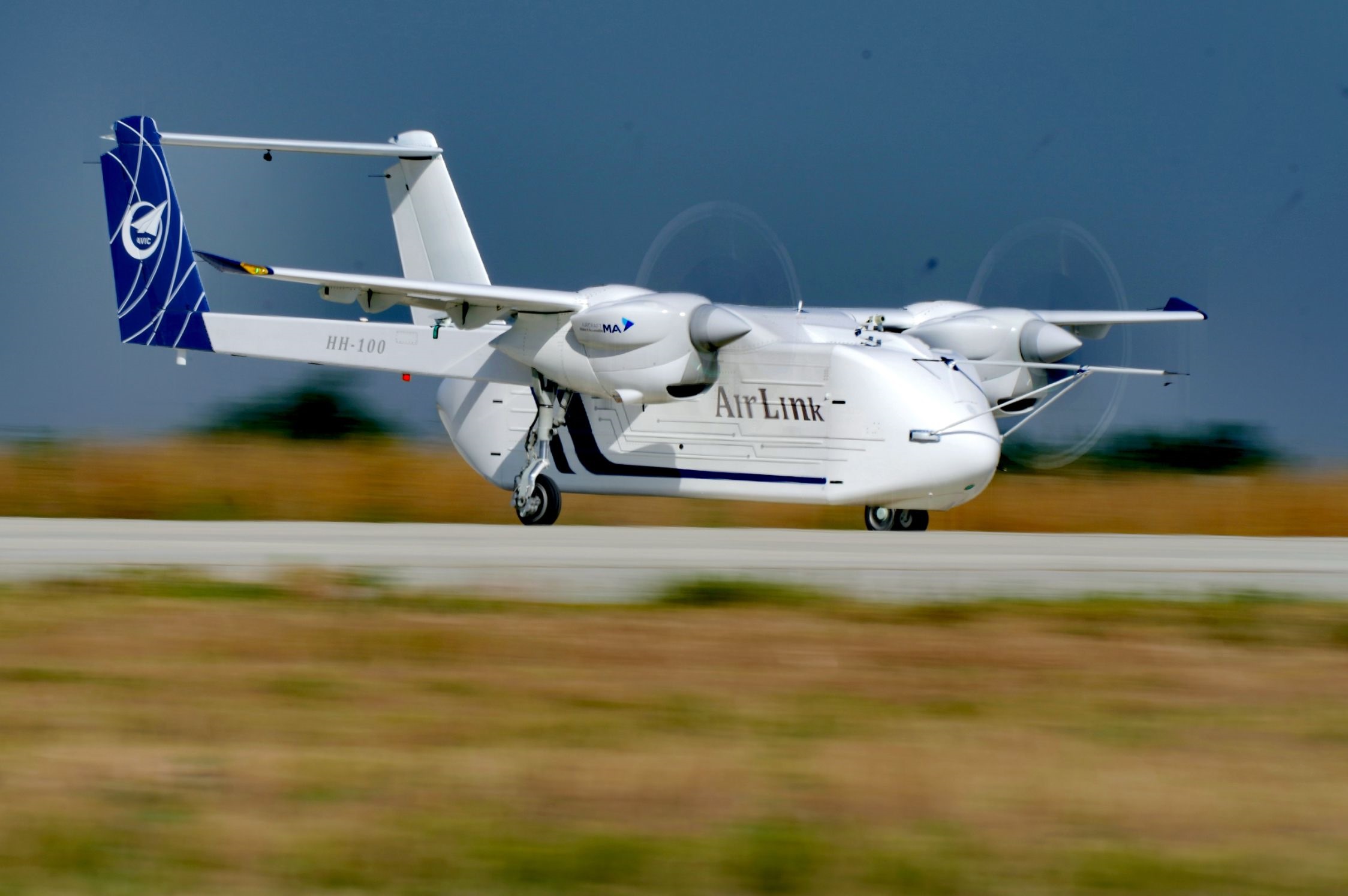 △2024年6月12日，HH-100航空商用無人運輸系統(tǒng)驗證機(jī)在西安藍(lán)田通用機(jī)場首飛成功。