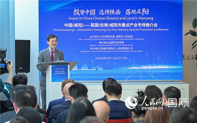 英國中國商會會長、中國銀行倫敦分行行長方文建致辭