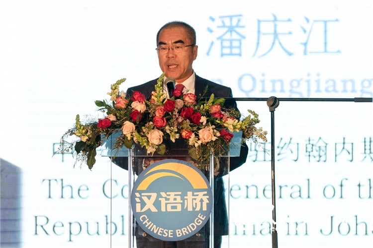 潘慶江總領事致辭。人民日報非洲中心分社 希拉茲·莫林攝