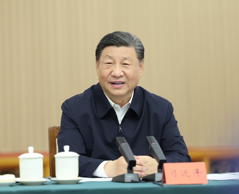 2024年5月23日，習(xí)近平總書記在山東省濟(jì)南市主持召開企業(yè)和專家座談會(huì)并發(fā)表重要講話。