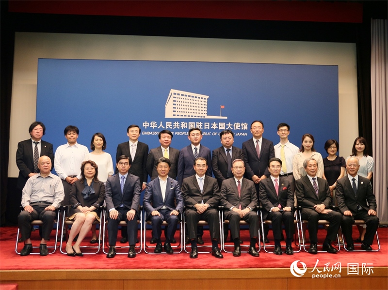 現(xiàn)場嘉賓合影。人民網(wǎng) 許可攝