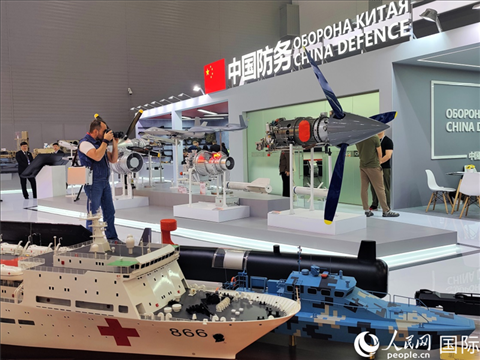 俄羅斯“軍隊-2024”國際軍事技術(shù)論壇現(xiàn)場。人民網(wǎng)記者 于宏建攝