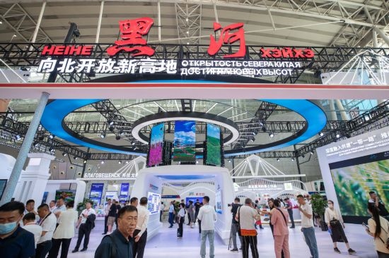 2023年6月15日，第三十二屆哈爾濱國際經濟貿易洽談會在黑龍江哈爾濱國際會展體育中心開幕，38個國家和地區(qū)的1400多家企業(yè)參展。