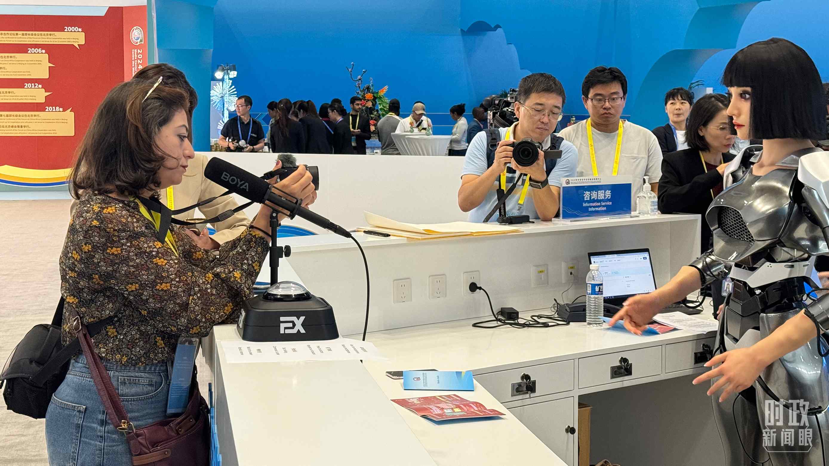 △2024年中非合作論壇峰會(huì)新聞中心。（總臺央視記者黃惠馨拍攝）