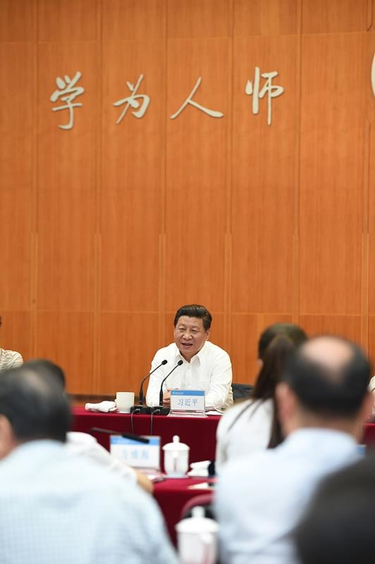 2014年9月9日，習近平總書記同北京師范大學師生代表座談。