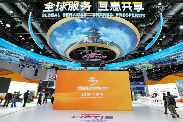 這是9月11日拍攝的國家會議中心展區(qū)內景。新華社記者 鞠煥宗 攝